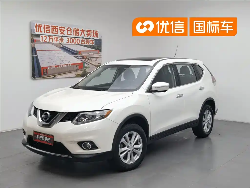 Nissan X-Trail 2016