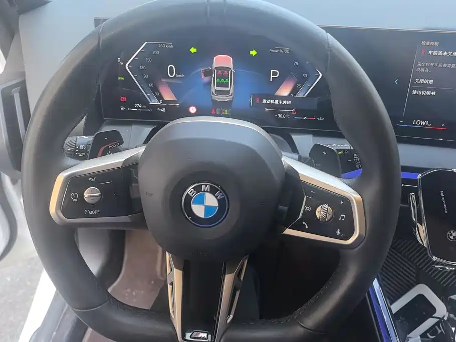 BMW X3 2025 — фото 15