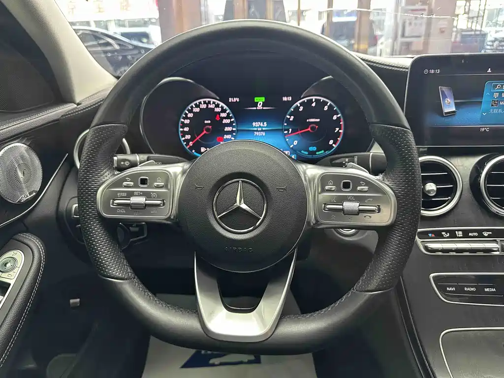 Mercedes-Benz C-Class 2021 — фото 10