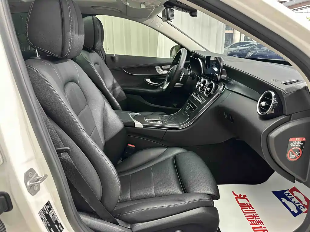 Mercedes-Benz C-Class 2021 — фото 19