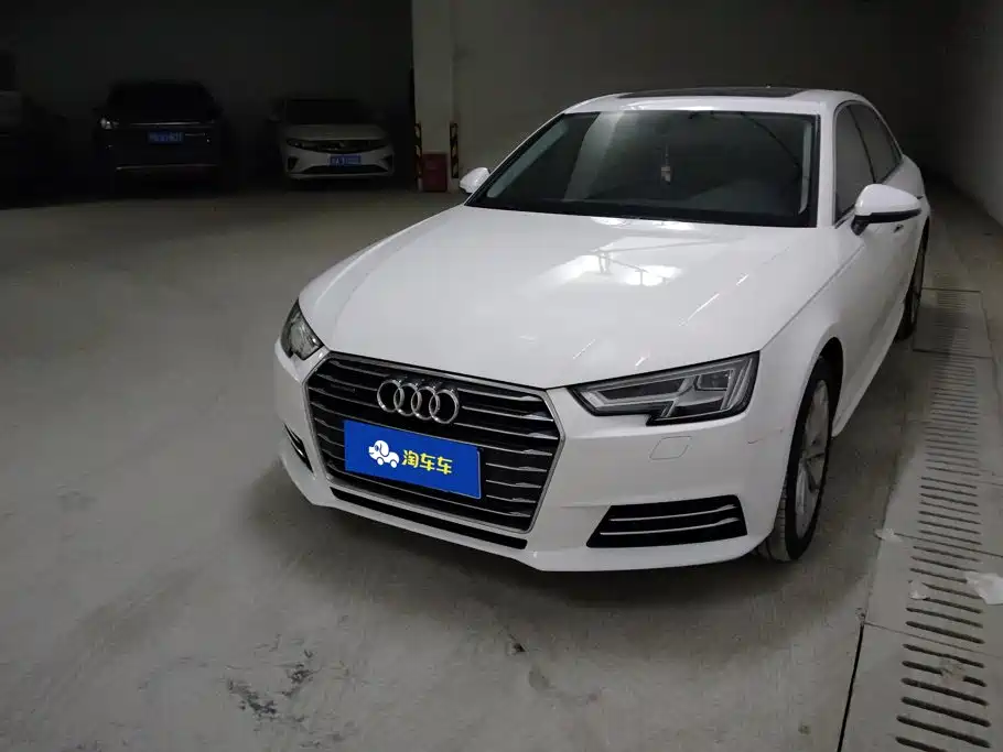 Audi A4L 2017