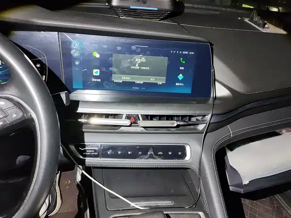 Changan CS75PLUS 2021