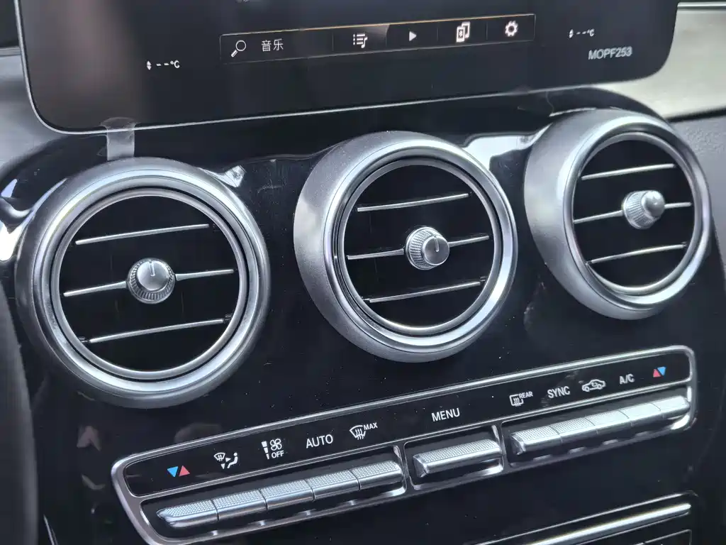 Mercedes-Benz GLC 2020 — фото 14