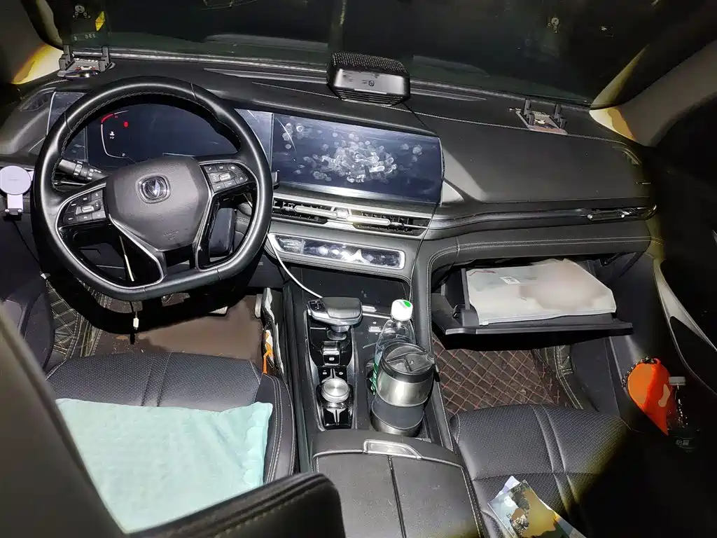 Changan CS75 PLUS 2021 — фото 13