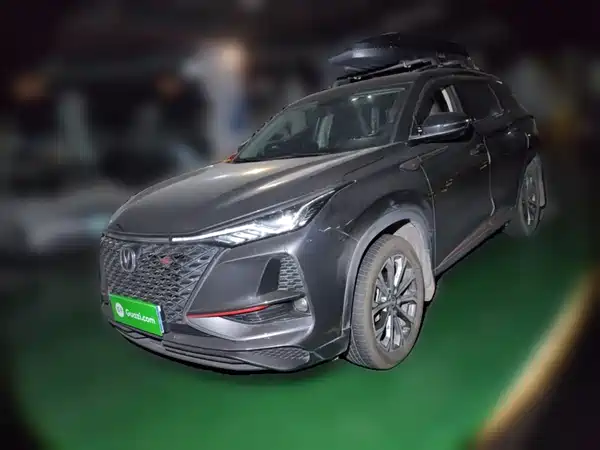 Changan CS75PLUS 2021