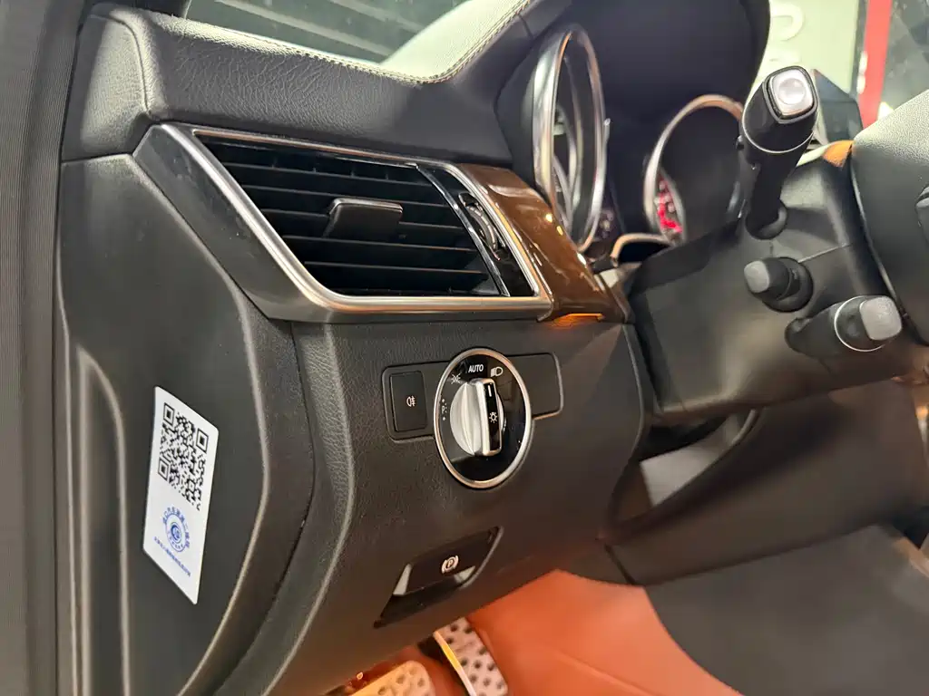 Mercedes-Benz GLS 2017 — фото 16