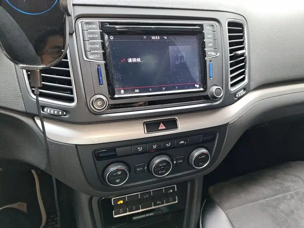 Volkswagen Sharan 2019