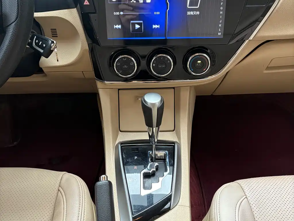 Toyota Corolla 2017