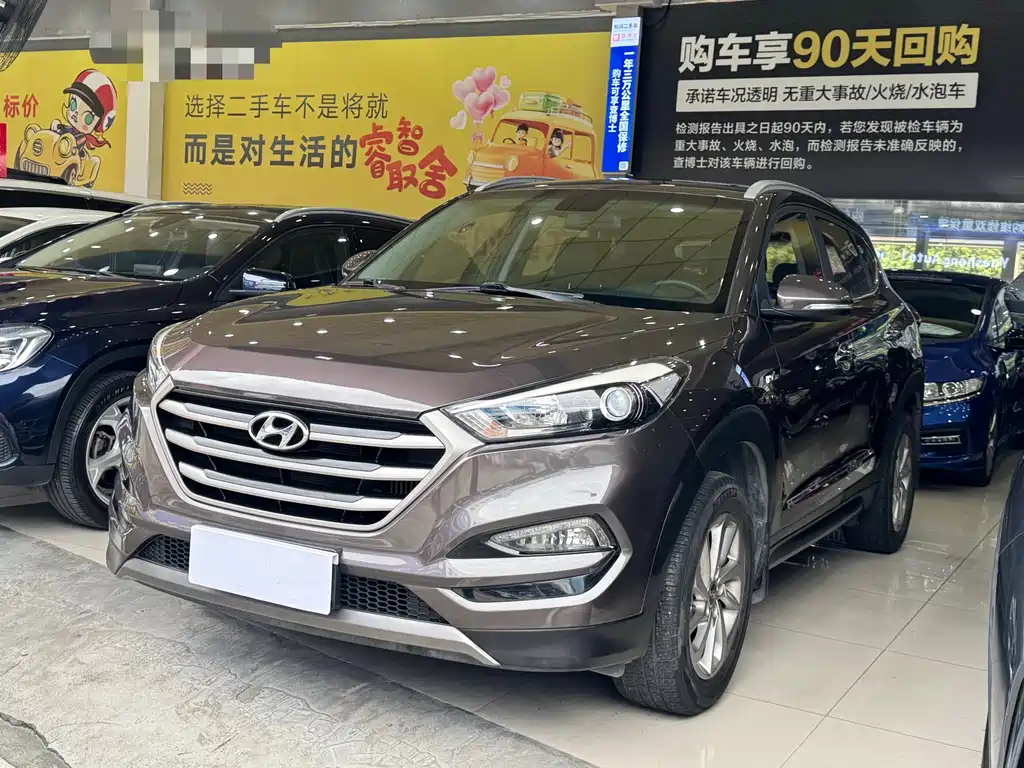Hyundai Tucson 2016
