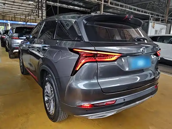 Changan CS75PLUS 2021