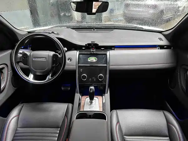 Land Rover Discovery Sport 2020