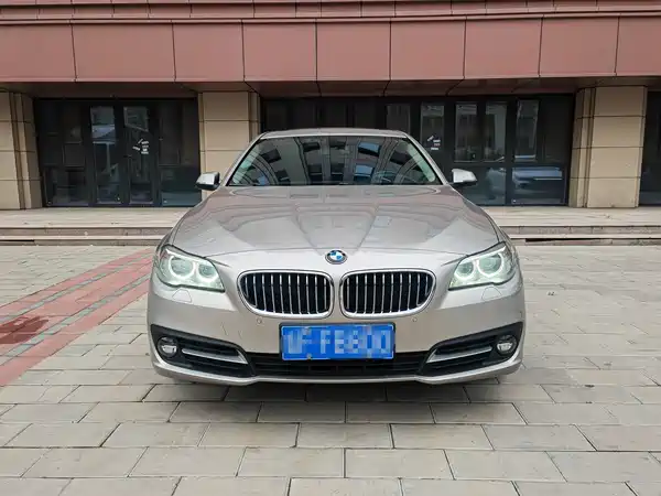 BMW 5 Series 2017
