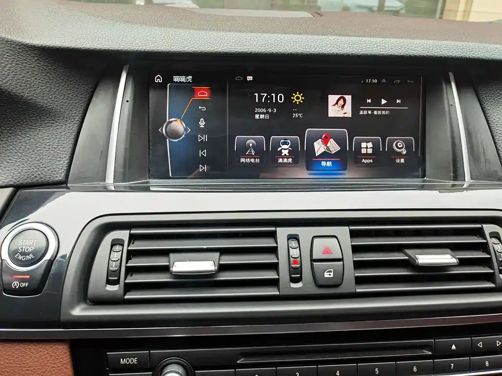 BMW 5 Series 2017 — фото 15
