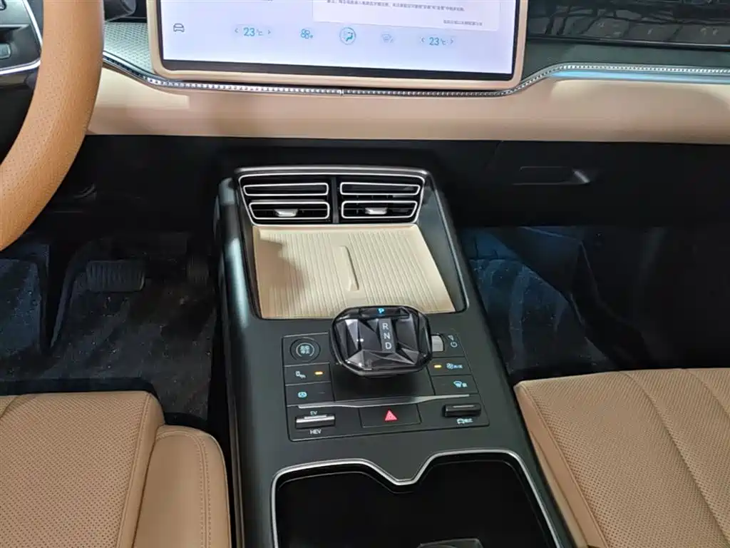 BYD Pro New Energy 2024 — фото 14