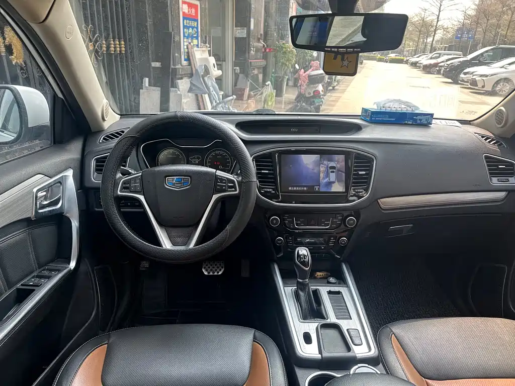 Geely Vision X6 2018 — фото 10