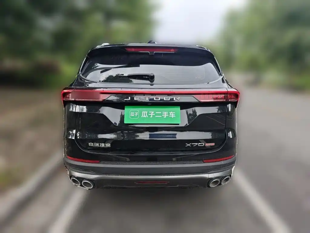 Jetour X70 PLUS 2024