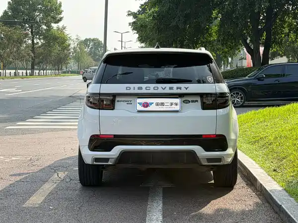 Land Rover Discover New Energy For Sports 2023