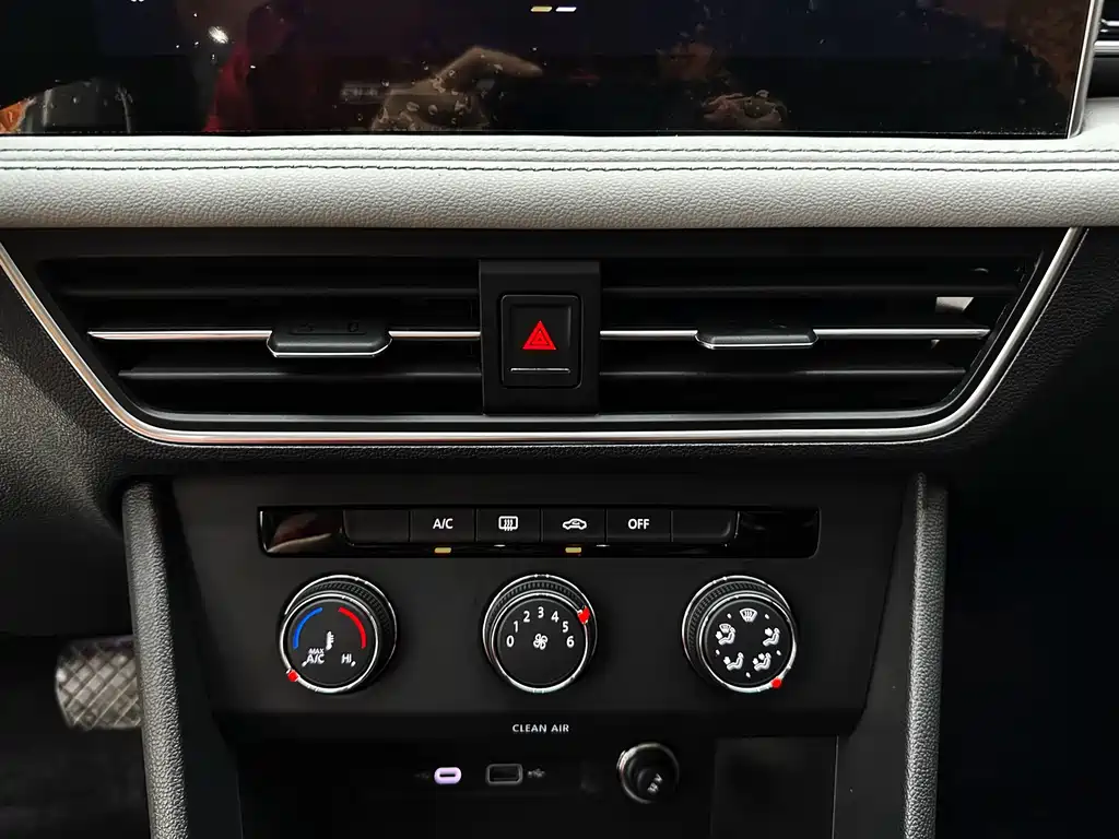 Volkswagen Tiguan L 2023 — фото 23