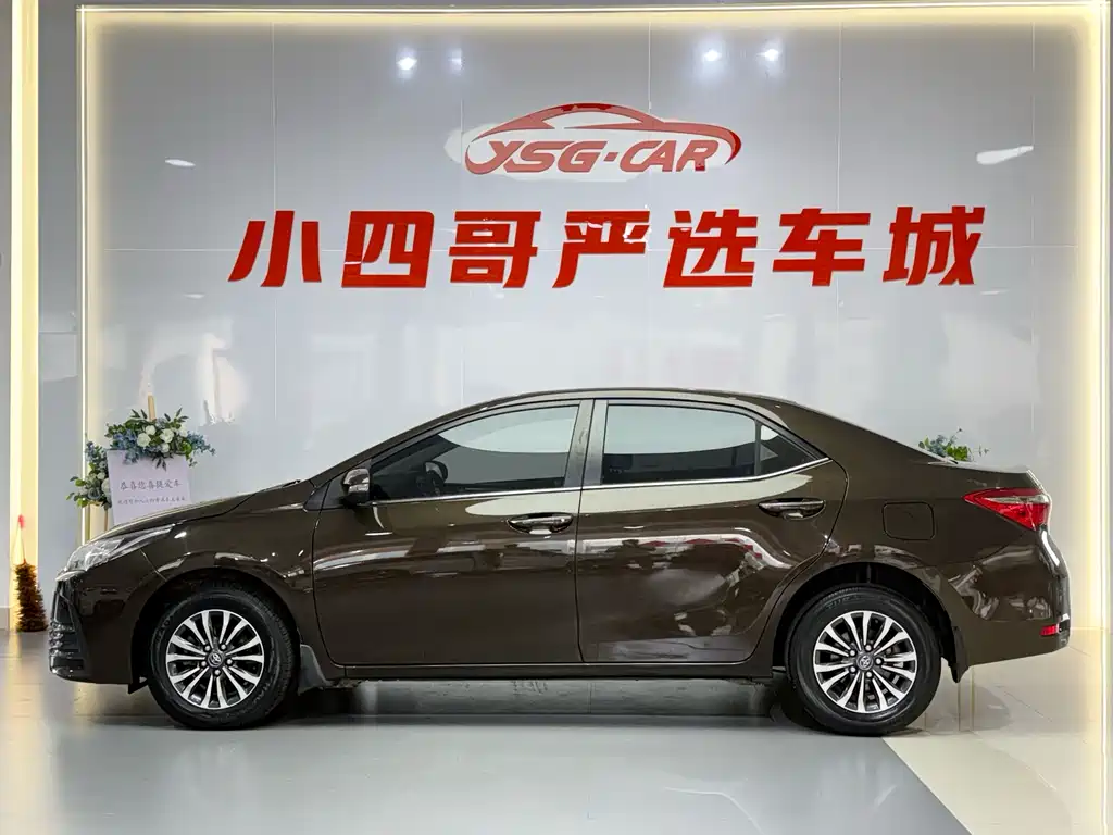 Toyota Corolla 2017