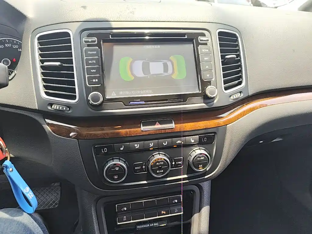 Volkswagen Sharan 2015 — фото 13