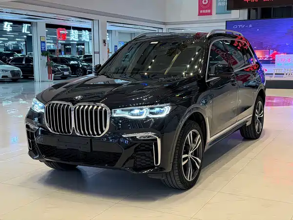 BMW X7 2020