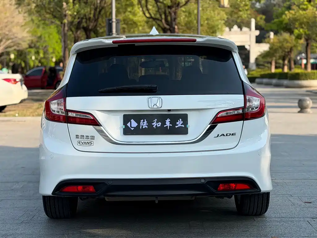 Honda Jade 2013 — фото 15