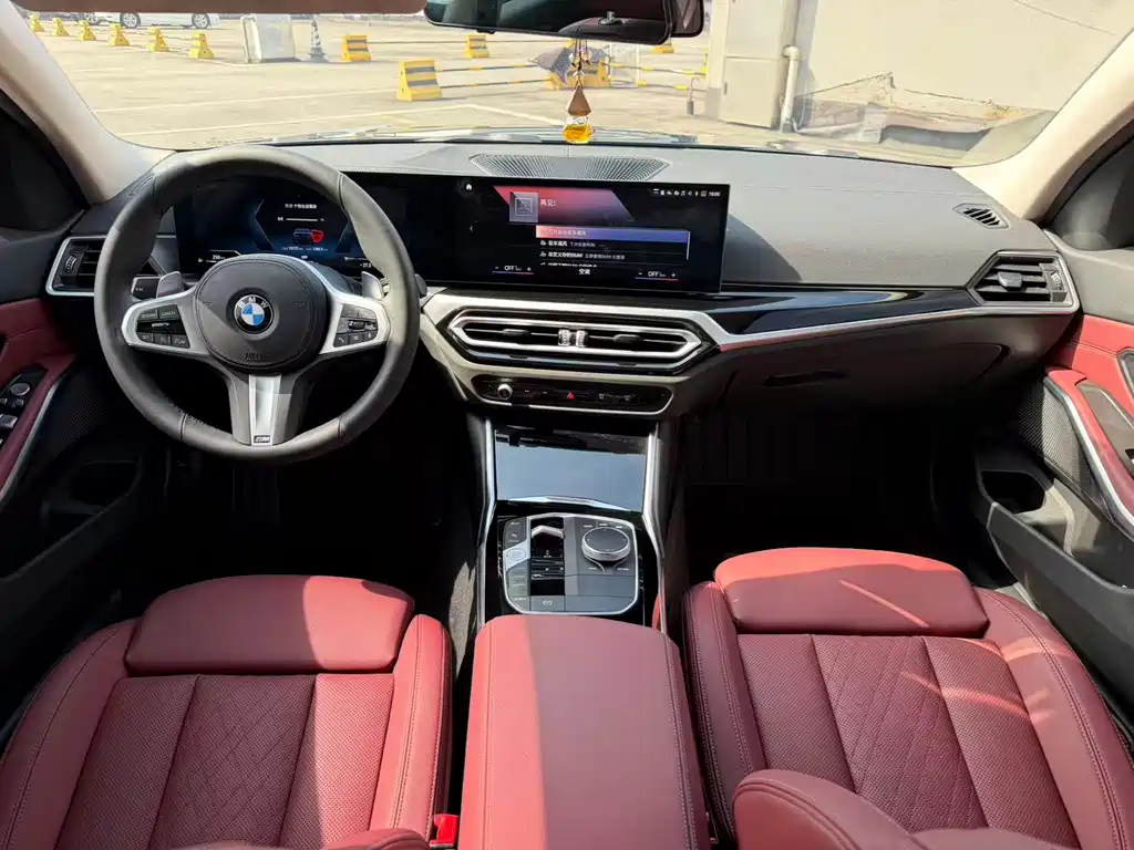 BMW 3 Series 2023
