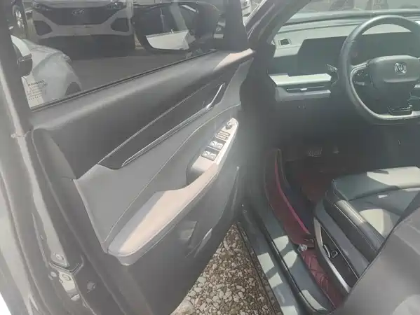 Changan CS75PLUS 2023