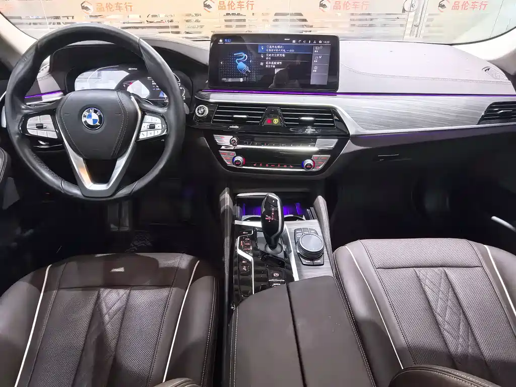 BMW 5 Series New Energy 2022 — фото 6