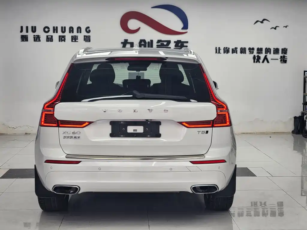 Volvo XC60 2019 — фото 13