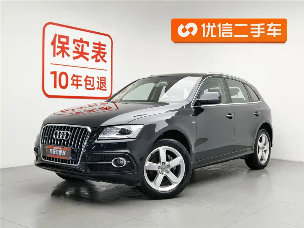 Audi Q5 2018 — фото 1