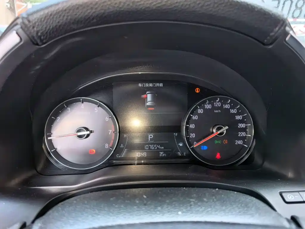 Honda Avancier 2018 — фото 12