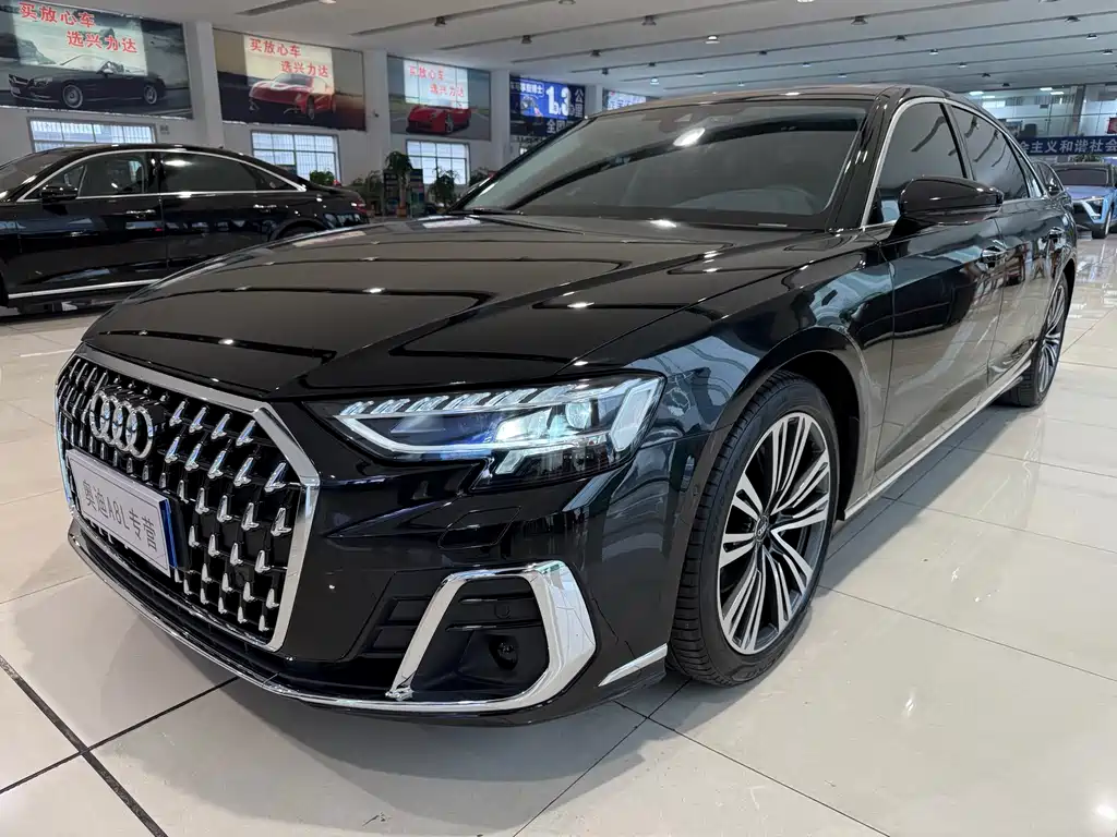 Audi A8 2023