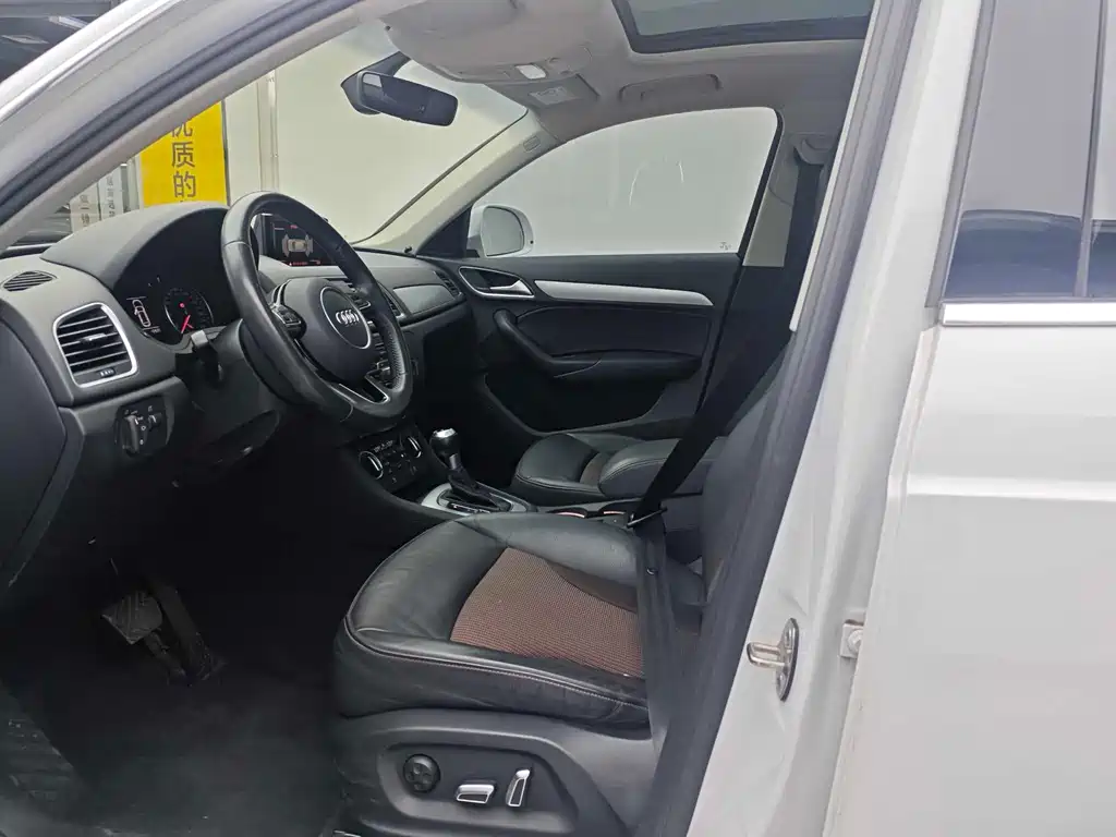 Audi Q3 2017