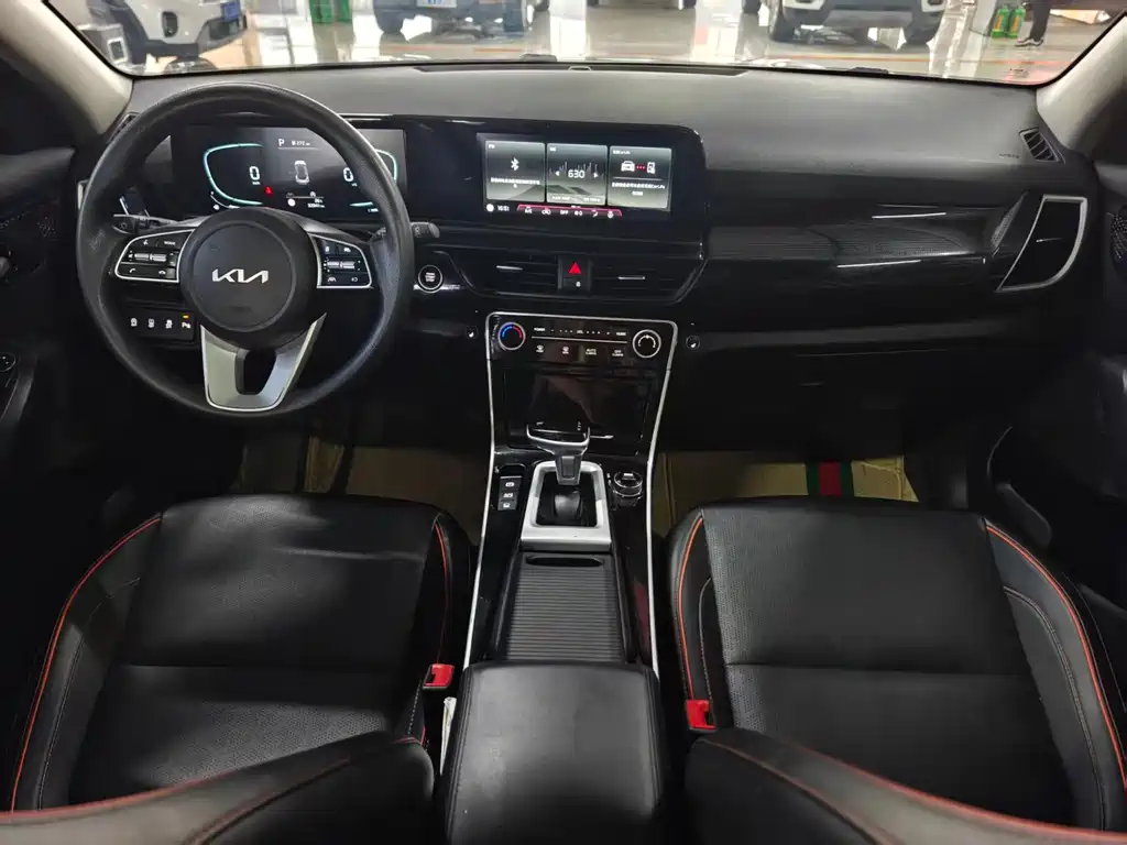 Kia Seltos 2024