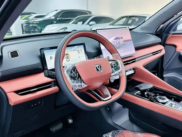 Changan CS75PLUS 2026