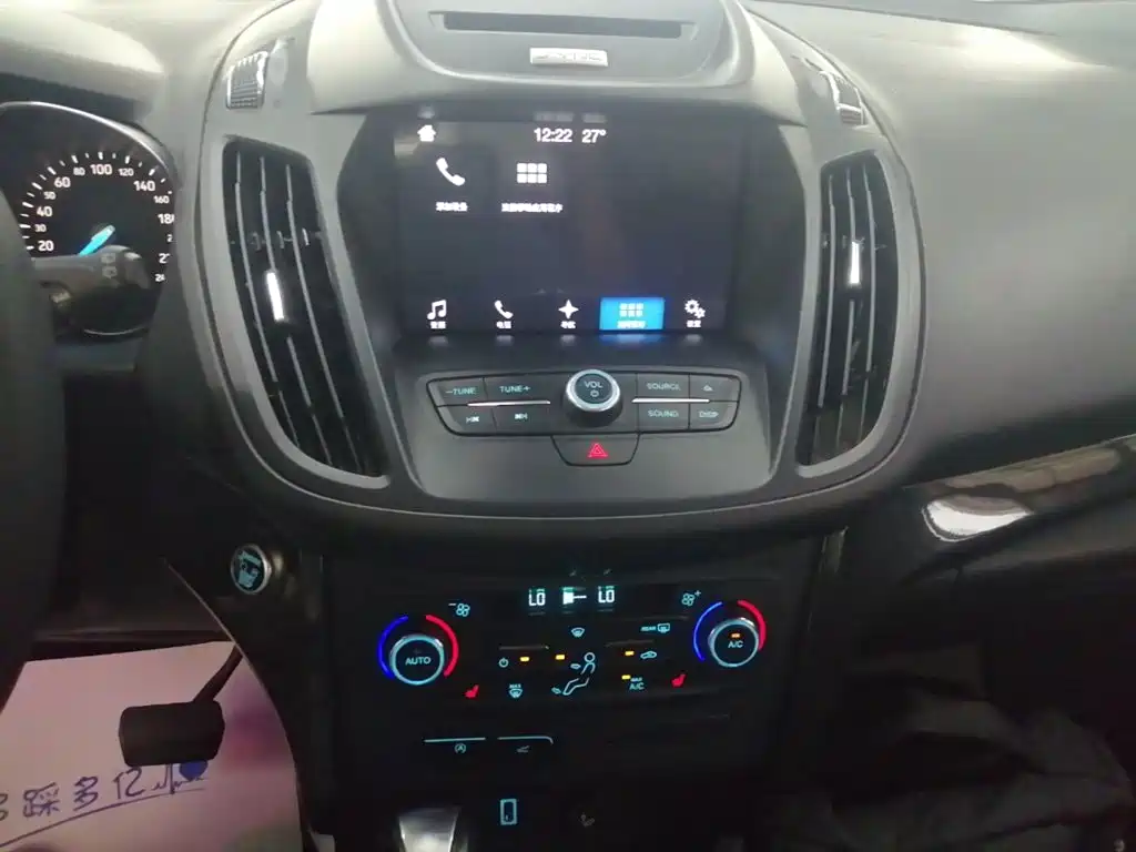 Ford Kuga 2017 — фото 13