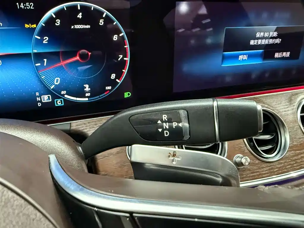 Mercedes-Benz E-Class 2023 — фото 23