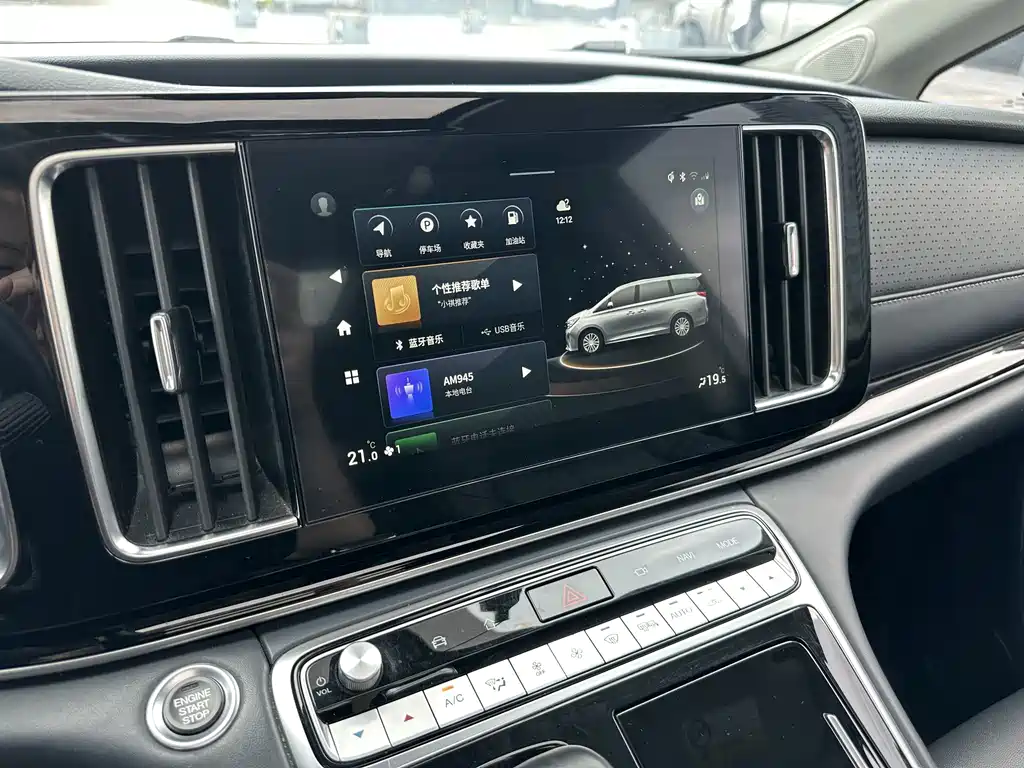 GAC Motor Trumpchi M8 2022 — фото 15