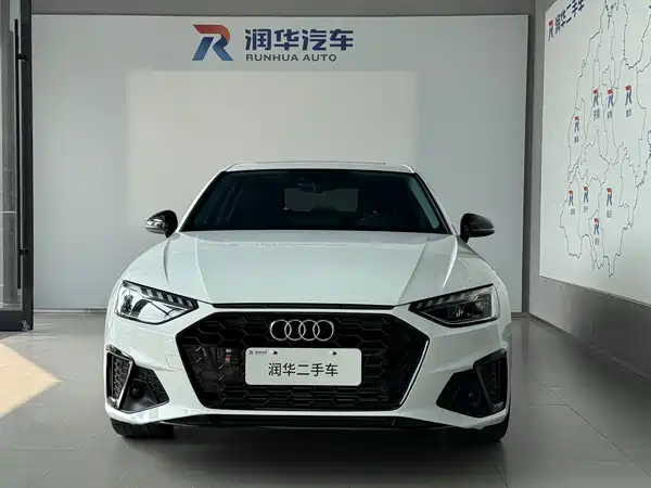 Audi A4L 2023
