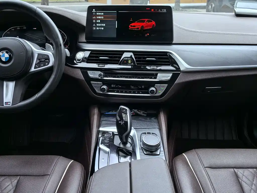 BMW 5 Series 2021 — фото 11