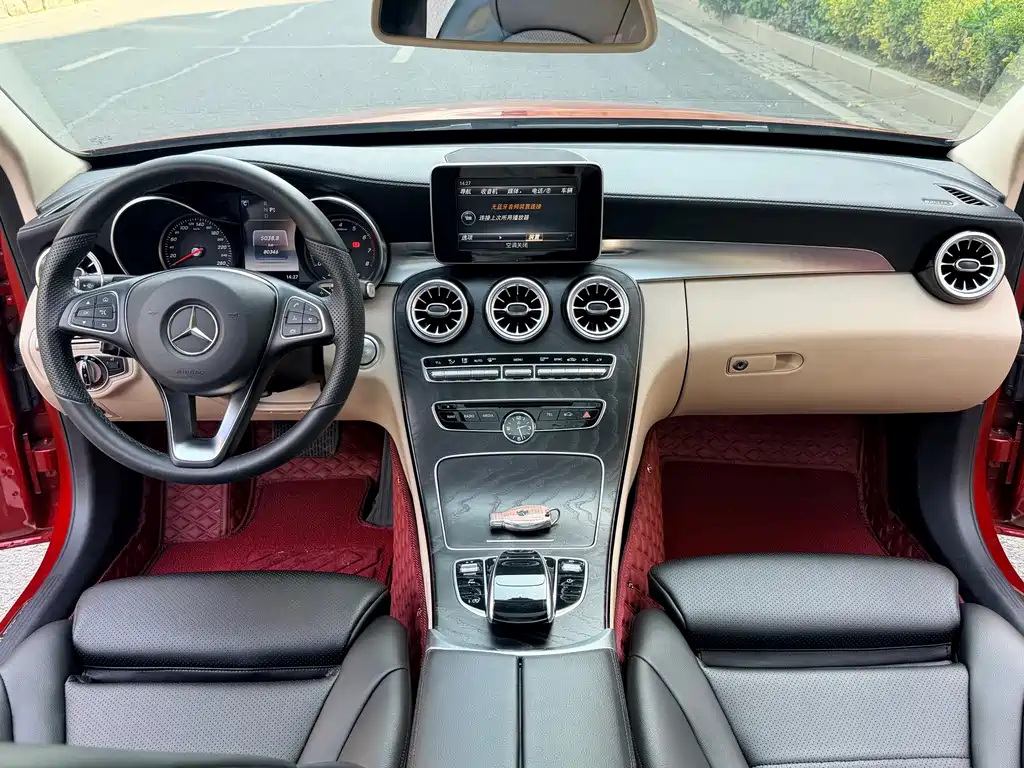 Mercedes-Benz C-Class 2017 — фото 13