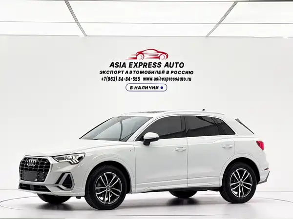 Audi Q3 2022