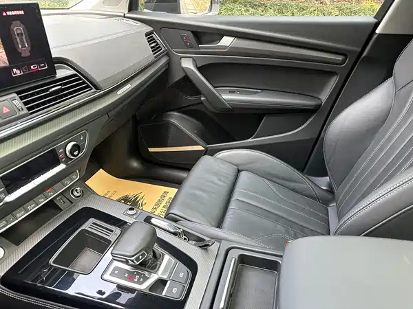 Audi Q5L 2022
