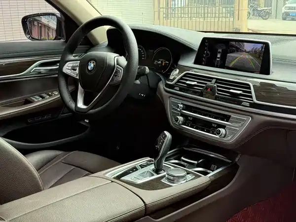 BMW 7 Series 2017