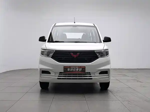 Wuling Hongguang V 2022
