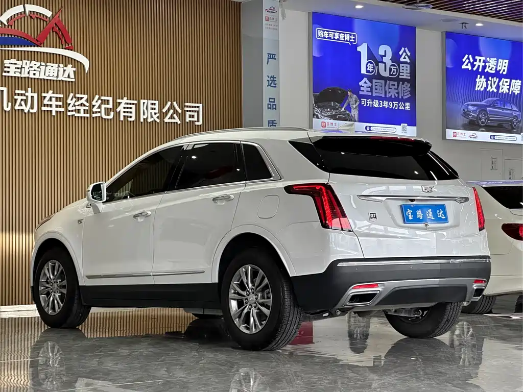 Cadillac XT5 2021 — фото 4