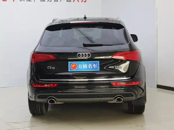 Audi Q5 2013