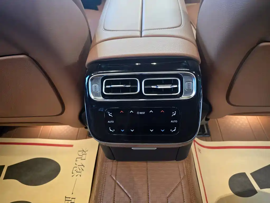 Mercedes-Benz S-Class 2023 — фото 14