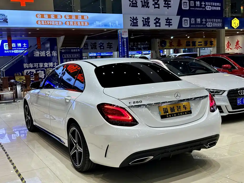 Mercedes-Benz C-Class 2020 — фото 17